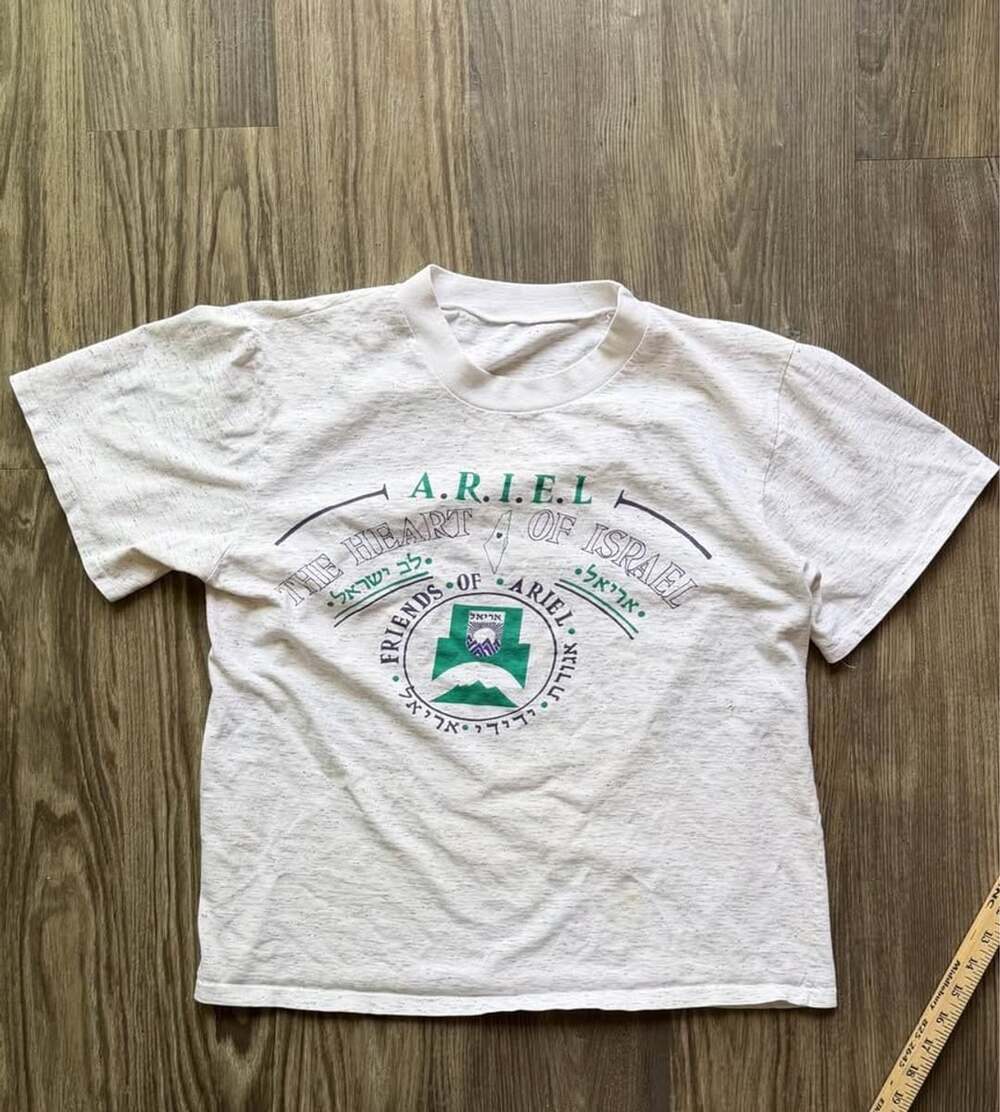 VTG 80s A.R.I.E.L. Heart of Israel Graphic T-Shirt
